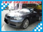 台南市BMW 寶馬 3系列 320  BMW 寶馬 / 320i中古車