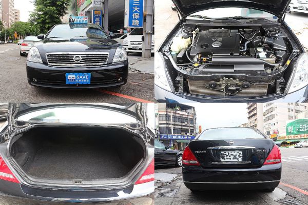 日產 TEANA 2.3 富士康汽車 照片8