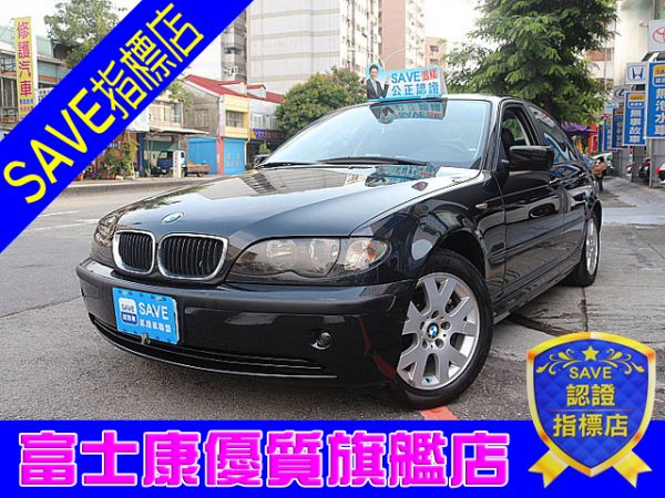 BMW 318i 2.0小改款 富士康 照片1