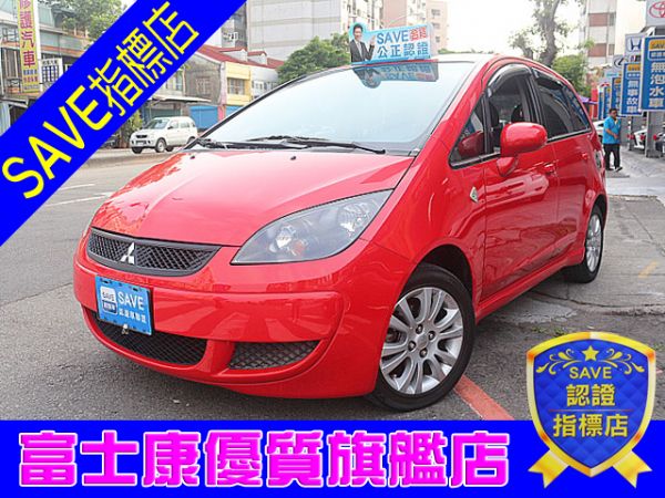 三菱/ COLT PLUS IO版 照片1