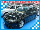 台南市Mazda 馬自達 Premacy  MAZDA 馬自達 / Premacy中古車