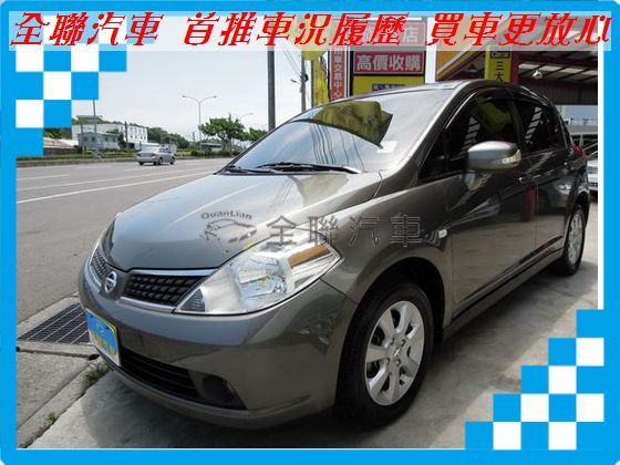 Nissan 日產 Tiida  照片1