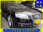 台中市Audi 奧迪 A6 AUDI 奧迪 / A6中古車