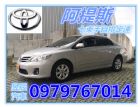 台中市TOYOTA 豐田 Altis  TOYOTA 豐田 / Altis中古車