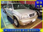 台中市鈴木 Grand Vitara SUZUKI 鈴木 / Grand Vitara中古車