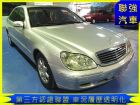 台中市賓士 S-Class S 320 L BENZ 賓士 / S320L中古車