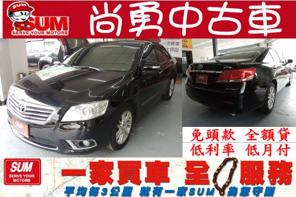  Camry 冠美麗 2.4 黑 G版 照片1