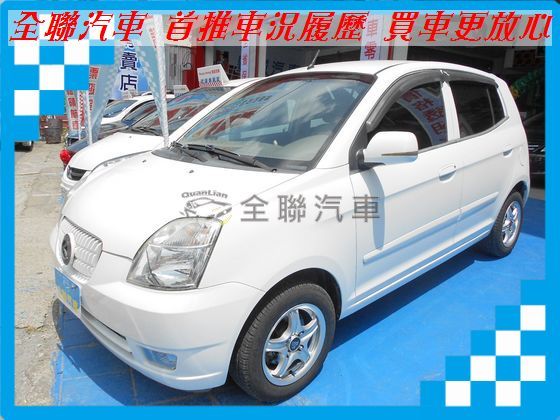 Kia 起亞 Euro Star  照片1