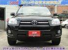 桃園市10年式~7合一影音~原漆原廠保養 TOYOTA 豐田 / RAV4中古車