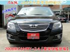 桃園市 稀有2.4G版~原廠保養~氣派豪華動力 TOYOTA 豐田 / Camry中古車