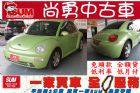 台中市  VW 福斯 Beetle  金龜車 VW 福斯 / Beetle中古車