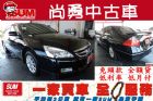 台中市Honda 本田  K11 黑 2.0 HONDA 台灣本田 / Accord中古車