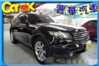 台中市Infiniti 極致 FX35 INFINITI 極致 / FX35中古車