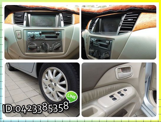 菱帥 LANCER 三菱中古車 俗俗賣~ 照片10
