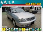 台中市M1 日產中古車 ┐實車實價┌高鐵汽車 NISSAN 日產 / SENTRA M1中古車