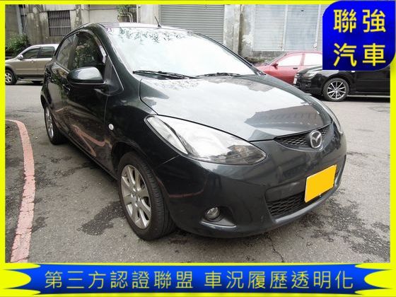 Mazda 馬自達 馬2 照片1