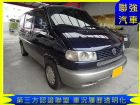 台中市VW 福斯 T4 VR6 VW 福斯 / T4中古車