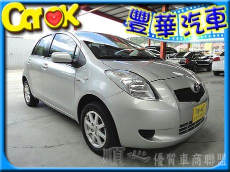 Toyota豐田 Yaris  照片1