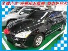 台南市三菱 Global Lancer MITSUBISHI 三菱 / Global Lancer中古車