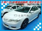 台南市Mazda 馬自達 馬6S  MAZDA 馬自達 / 6 2.3S中古車