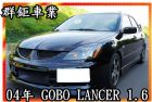 新北市GOBO LANCER MITSUBISHI 三菱 / Lancer EVO中古車