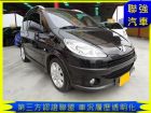 台中市Peugeot 寶獅 1007 PEUGEOT 寶獅 / 1007中古車