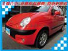 台南市台塑 Matiz(台塑二號)  FORMOSA 台朔 / Matiz中古車