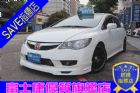 台中市本田 civic k12  富士康汽車  HONDA 台灣本田 / Civic中古車