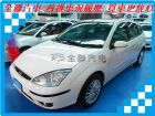 台南市Ford 福特 Focus 2.0  FORD 福特 / Focus中古車