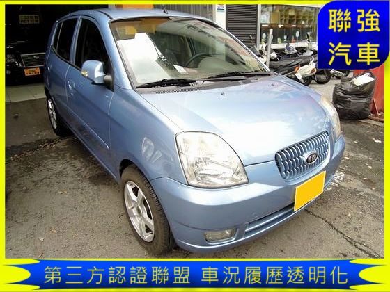 Kia 起亞 Euro Star 照片1