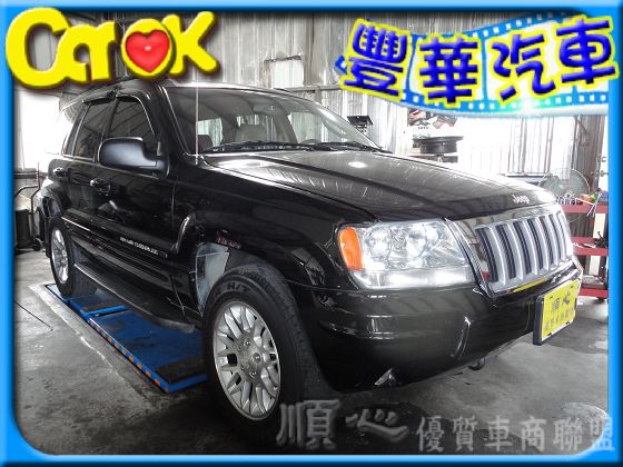 吉普 Grand Cherokee  照片1