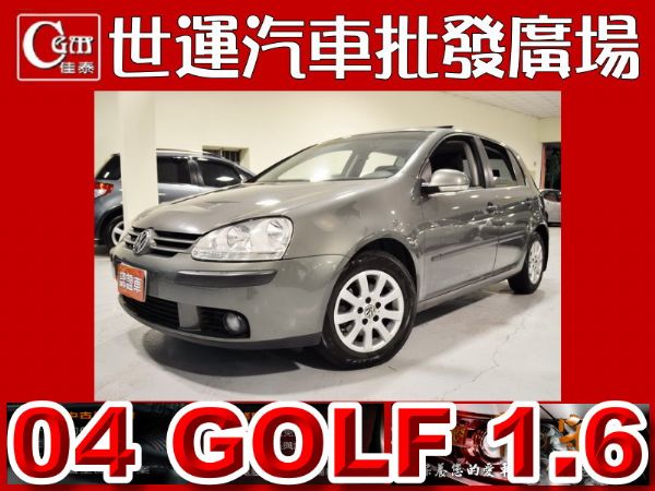 04 GOLF 免頭款免保人全額貸 照片1