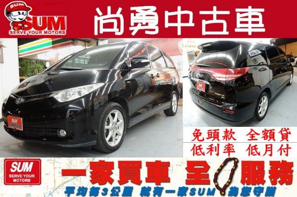 Toyota 豐田 Previa 黑 照片1