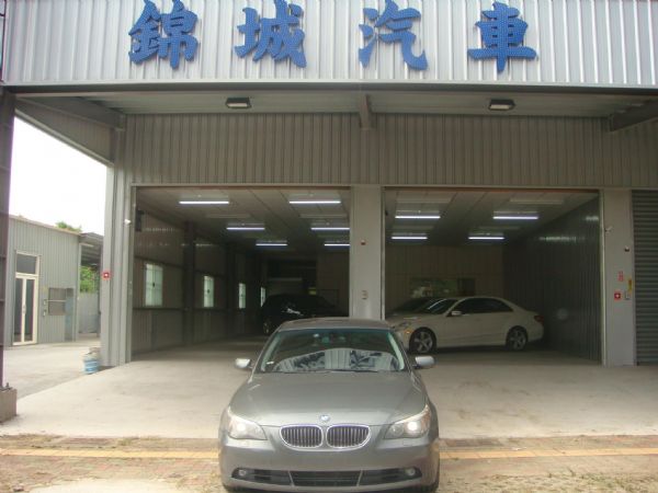 錦城優質好車 BMW 530I  運動版 照片1