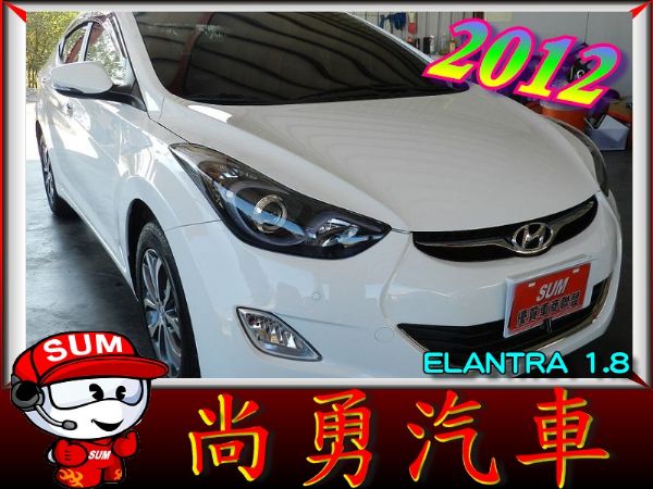 HYUNDAI ELANTRA  1.8 照片1