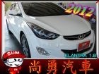 台中市HYUNDAI ELANTRA  1.8 HYUNDAI 現代 / Elantra中古車