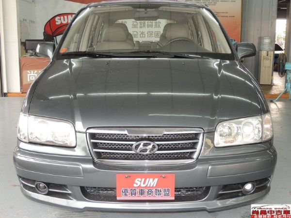 Hyundai   Trajet  照片2