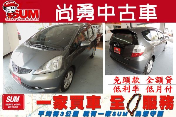  Honda 本田 FIT 灰 1.5  照片1