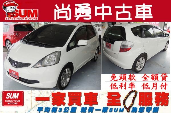  Honda 本田 FIT 1.5  照片1