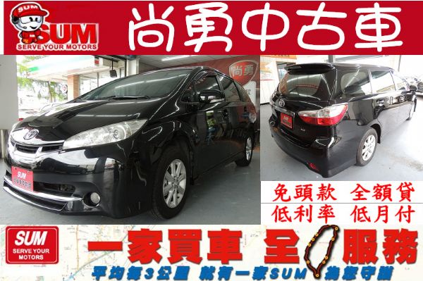 Toyota 豐田 WISH 黑 2.0 照片1