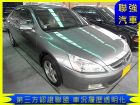 台中市Honda 本田 Accord K11 HONDA 台灣本田 / Accord中古車