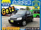 台中市Getz Hyundai 2005 HYUNDAI 現代 / Getz中古車