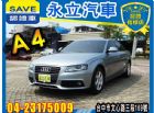 台中市A4 2.0 TDI 2009 AUDI 奧迪 / A4中古車