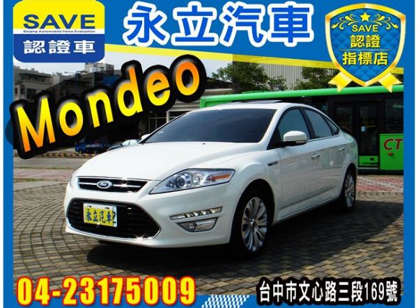 Mondeo 2012 240P 照片1