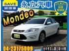 台中市Mondeo 2012 240P FORD 福特 / Mondeo中古車