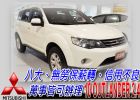 台中市10 奧蘭德 免頭款免保人全額貸 MITSUBISHI 三菱 / Outlander中古車