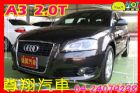 台中市A3 2.0 TDI 黑 柴油.天窗 AUDI 奧迪 / A3中古車