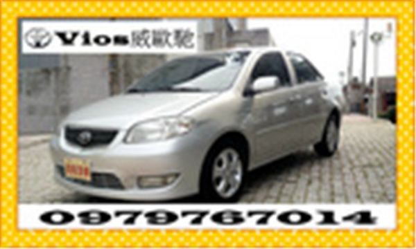 TOYOTA 豐田 Vios  照片1