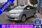 台中市富士康汽車 2011年 豐田 PREVI TOYOTA 豐田 / Previa中古車