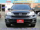 桃園市CR-V 2.4大馬力~10年小改~ HONDA 台灣本田 / CR-V中古車